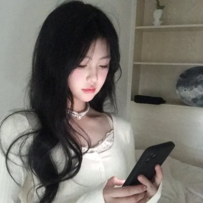 你值得什么