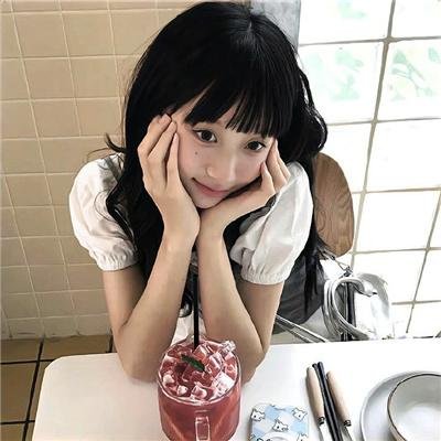 烟草商