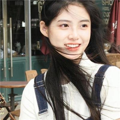 危险性追缉